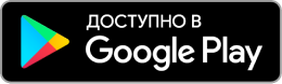 playMarket